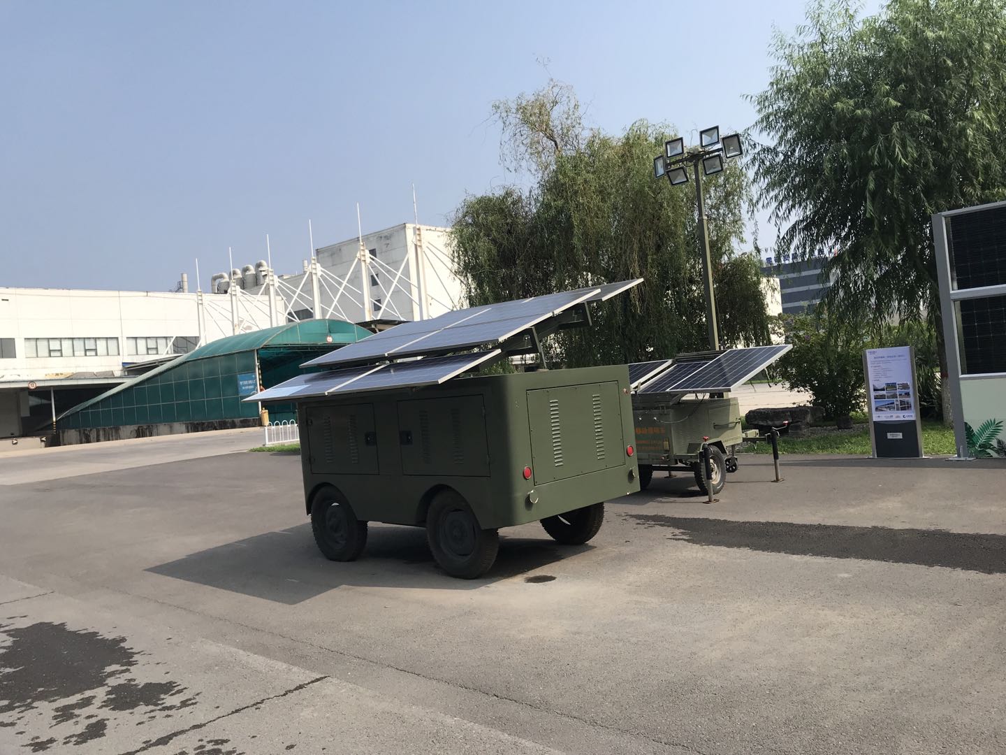 真情延续生命  爱心点燃希望——上海百乐博电子捐赠10000元支援河南