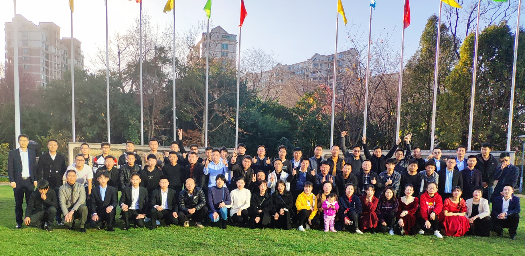 2019年南宫NG28年会